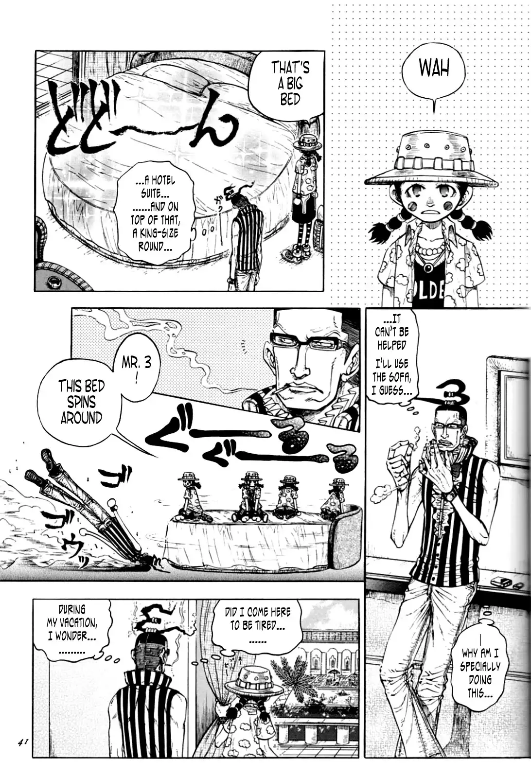 One Piece - Historic Grammar (Doujinshi) Chapter 9 3